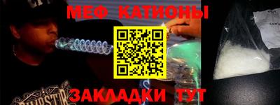 ПСИЛОЦИБИНОВЫЕ ГРИБЫ Конаково