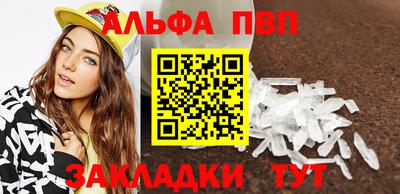 каннабис Коммунар