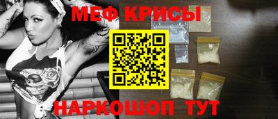 jwh Комсомольск-на-Амуре