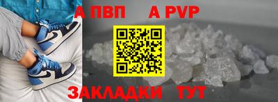 jwh Комсомольск-на-Амуре