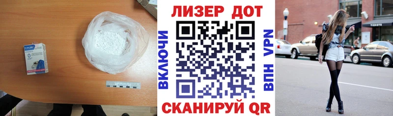 ЛСД экстази ecstasy  где продают наркотики  Владикавказ 