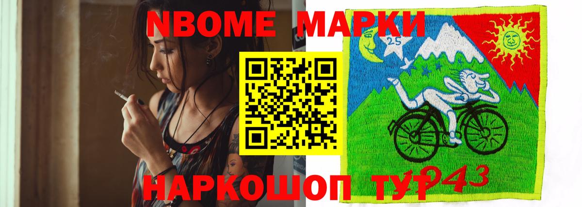 ЛСД экстази  Вход с VPN  Владикавказ  Лсд 25 экстази кислота  LSD-25 экстази ecstasy 