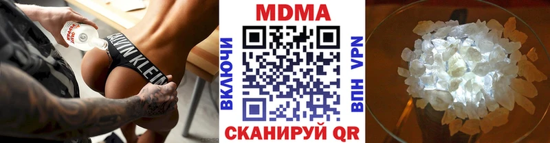 нарко площадка как зайти  Владикавказ  МДМА crystal 